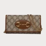 كروس قوتشي 19 cm